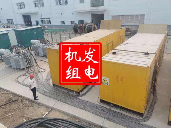 大同发电机租赁必备常识