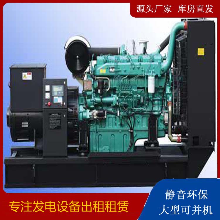 大同出租发电机的耗油过快应该怎么处理