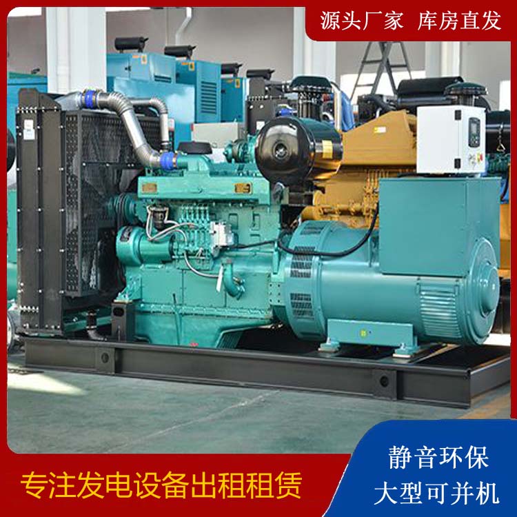 大同租赁发电机 柴油发电机组厂家:柴油发电机维护保养時间