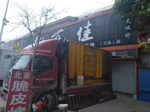 大同出租发电机-汽油发电机油耗怎么计算