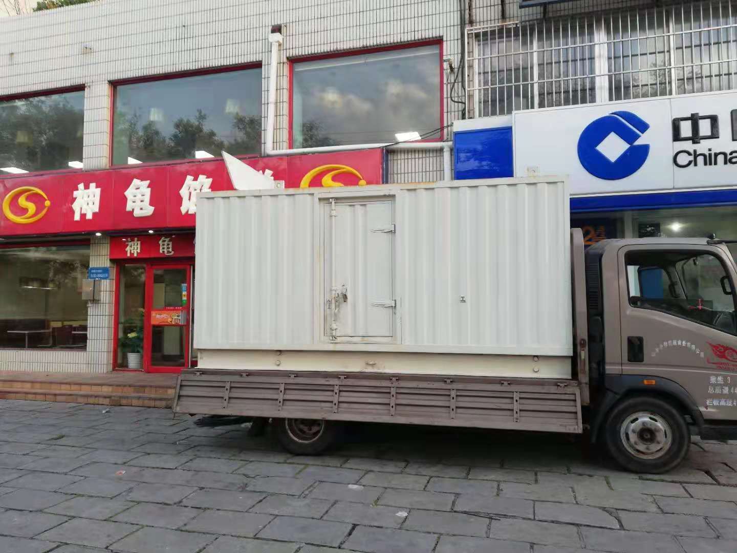 大同出租发电机-柴油发电机组错误的启动方式