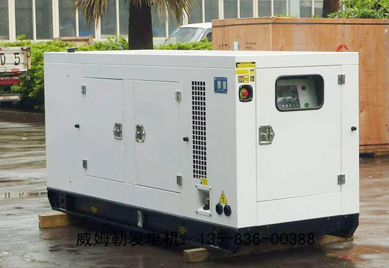 大同简述发电机组的未来发展趋势