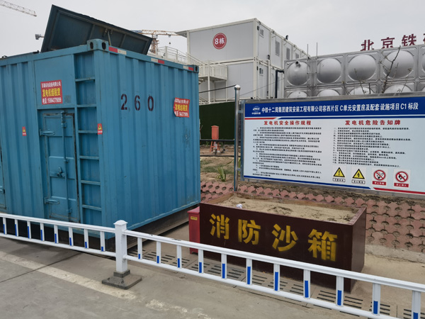 大同发电机租赁-电缆长度过长会对 100KW 发电机造成哪些影响？