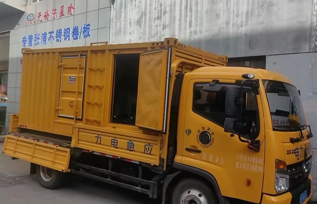 大同安装和使用柴油发电机组需要注意哪些事项?