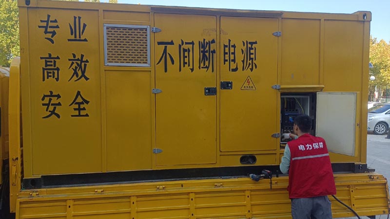 大同柴油发电机组和UPS电源配合使用时，如何避免切换过程中的电力中断？